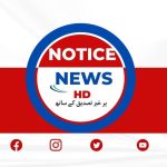 369879119_236112622817727_9010740405006165844_n